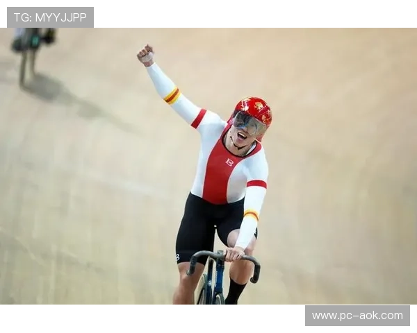 全运会场地自行车赛创佳绩，有望冲击奥运