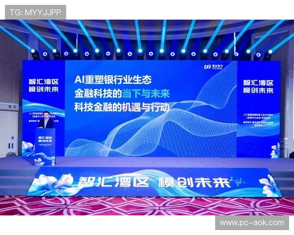 开源节流模式通过API经济赋能中小企业创新